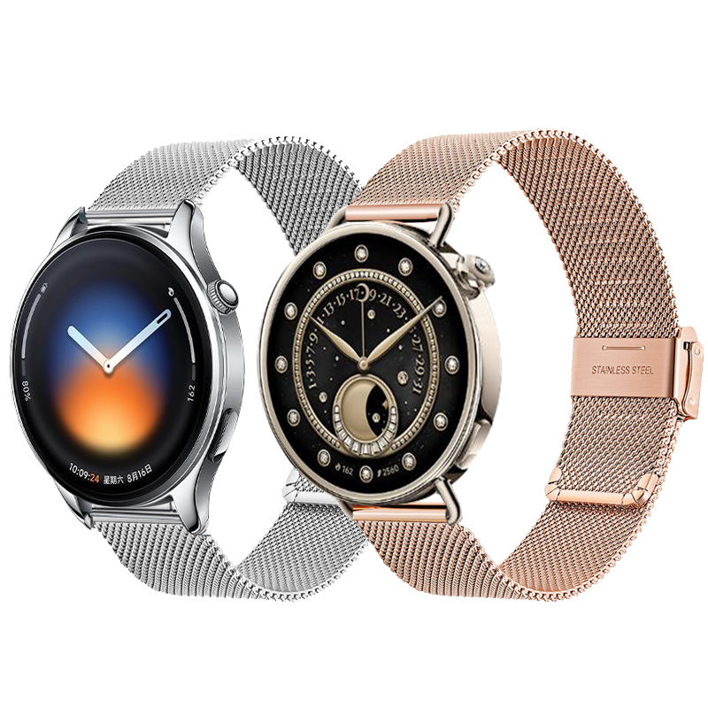For Xiaomi Watch S4 41mm Acces - Xiaomi Smartwatch S4 Accessories recension och pris