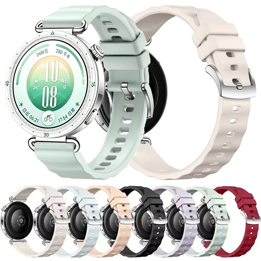 18mm Wave Silicone Strap For H - Smartwatch X2 recension och pris